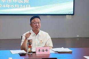 詹姆斯谈输球：我们开局在攻防都打得慢热 太阳角色球员投得很准